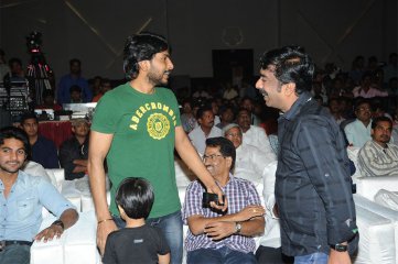 Galipatam Audio Launch